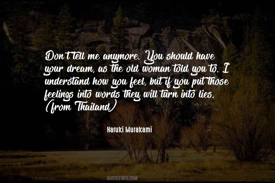 Understand The Words Quotes #138095