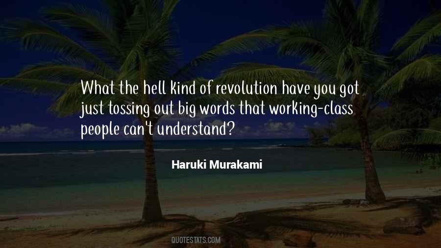 Understand The Words Quotes #419303