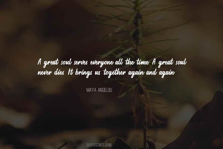 Quotes About My Condolences #1117898