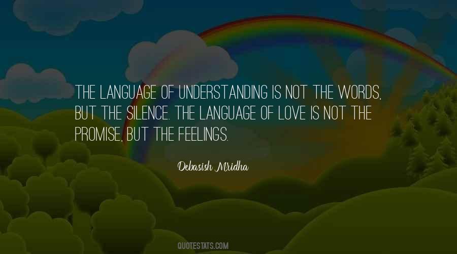 Quotes About Not Understanding Feelings #754435