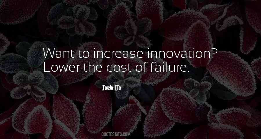Quotes About Innovation #1782588
