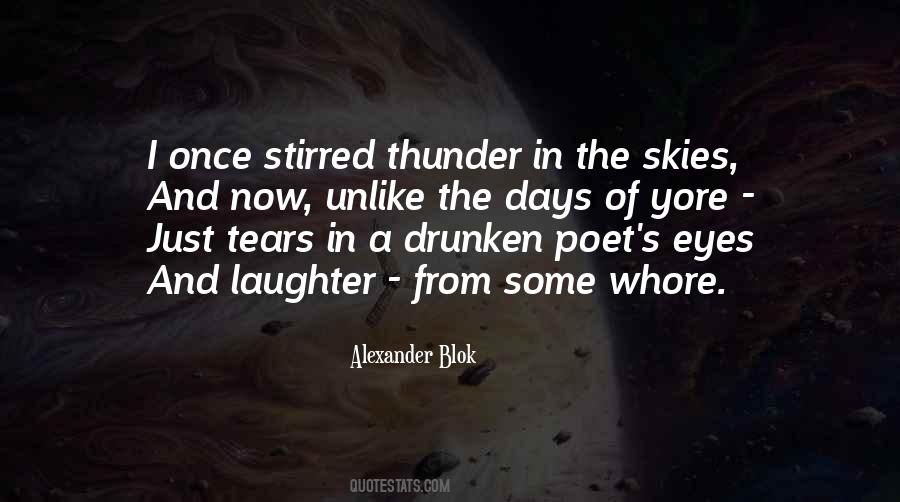 Quotes About Tears And Laughter #1104387