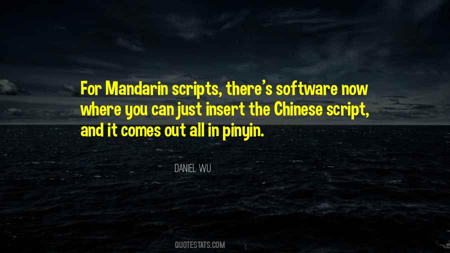 Quotes About Mandarin #516748