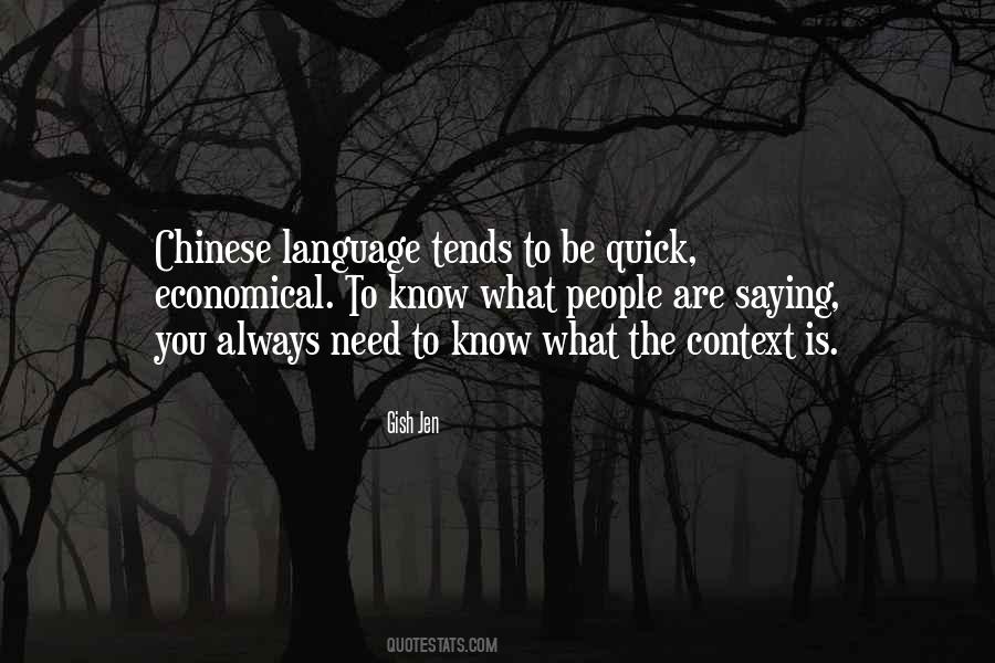 Quotes About Chinese Language #518769