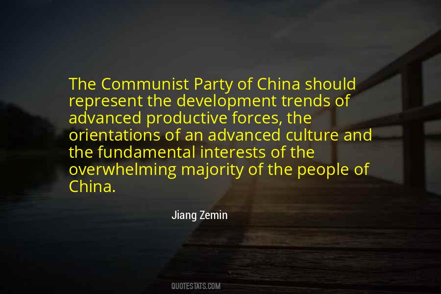 Quotes About Communist #1168146