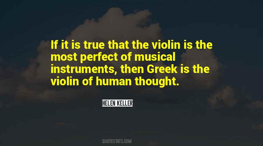 Quotes About Violin #914008