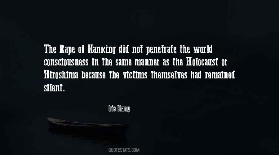 Quotes About Fierce Personality #1406676