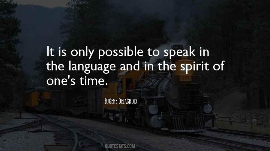 Quotes About Spirit #1833240