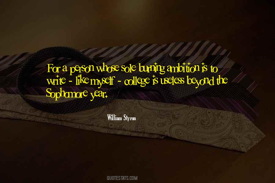 Football Nutmeg Quotes #336822