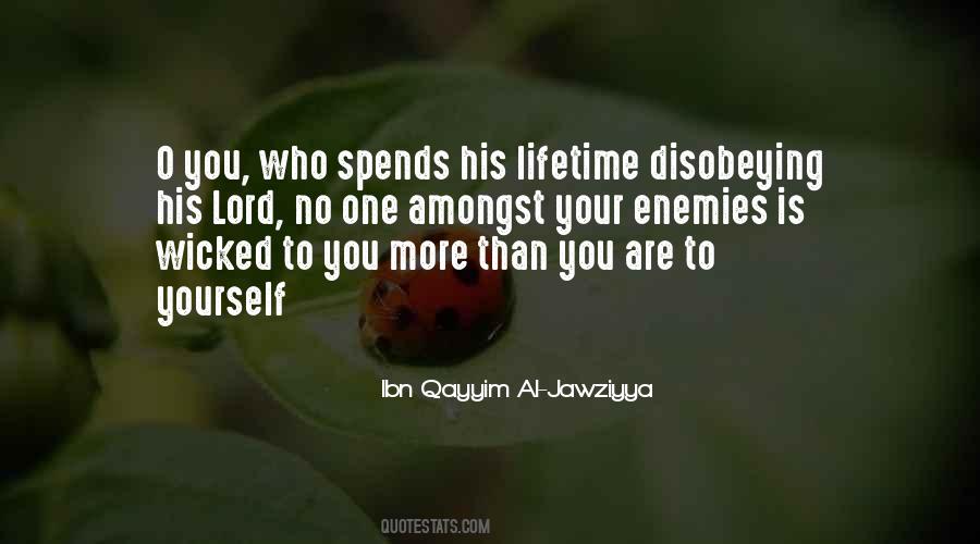 Al Qayyim Quotes #1097812