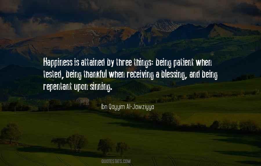 Al Qayyim Quotes #742260