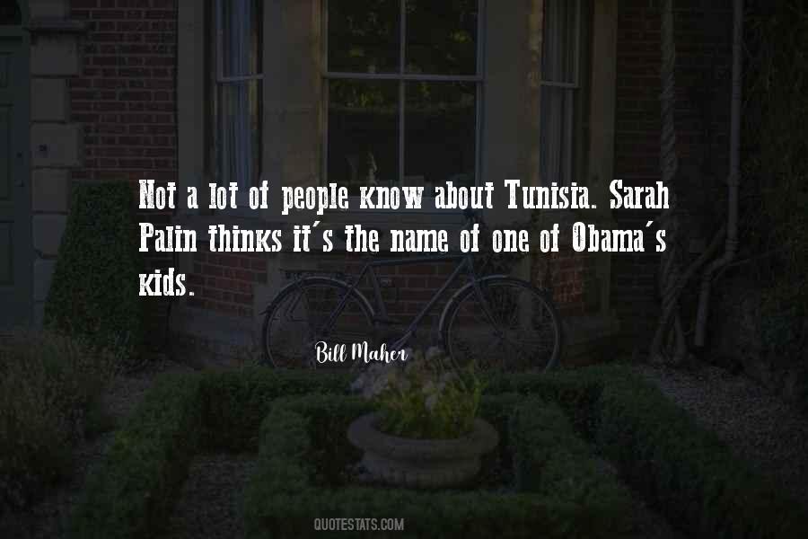 Quotes About People's Names #1025011