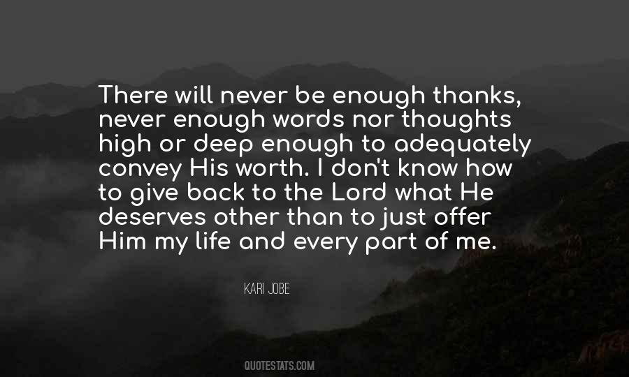 Quotes About I Know My Worth #474546