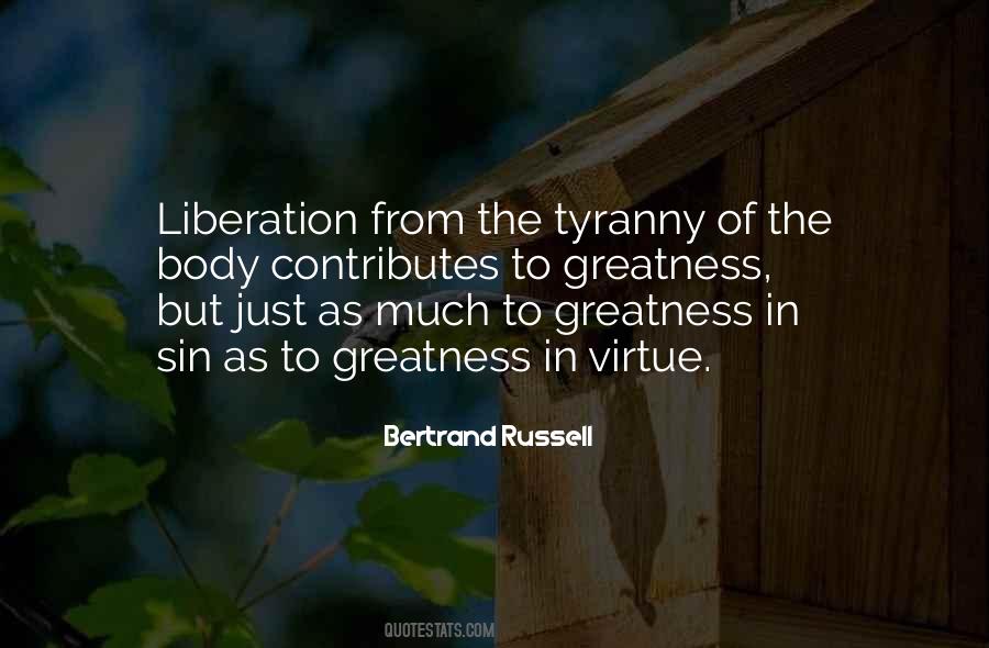 Expectations In Urdu Quotes #169158