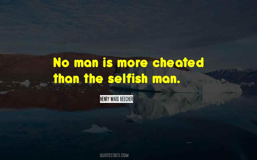 Encompassing Beauty Quotes #1424929