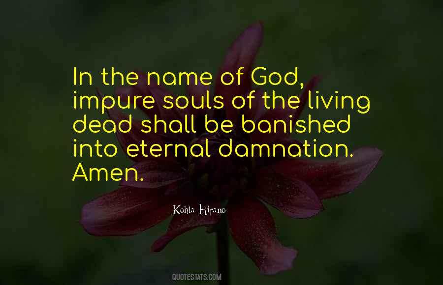 Name Of God Quotes #1278978