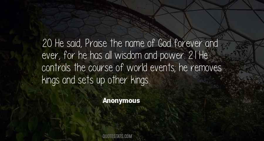 Name Of God Quotes #1456435