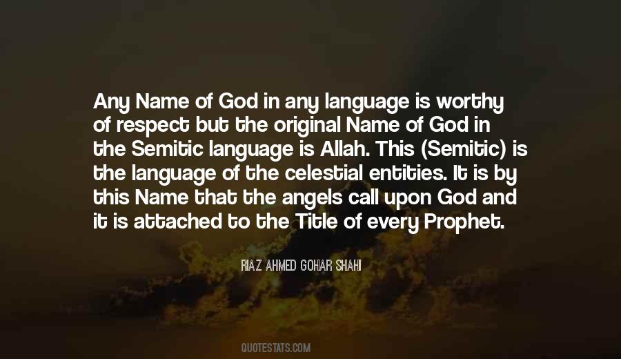 Name Of God Quotes #39109