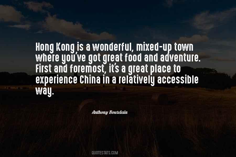 China Where Quotes #708160