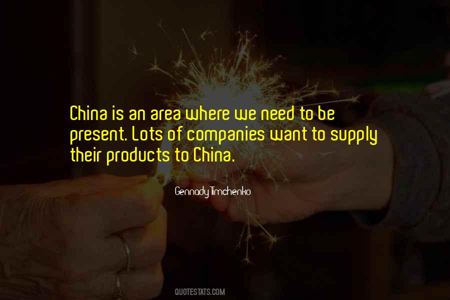 China Where Quotes #787623