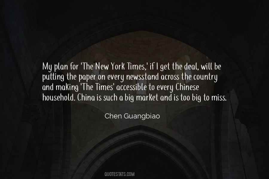 Quotes About Making A Plan #1239877