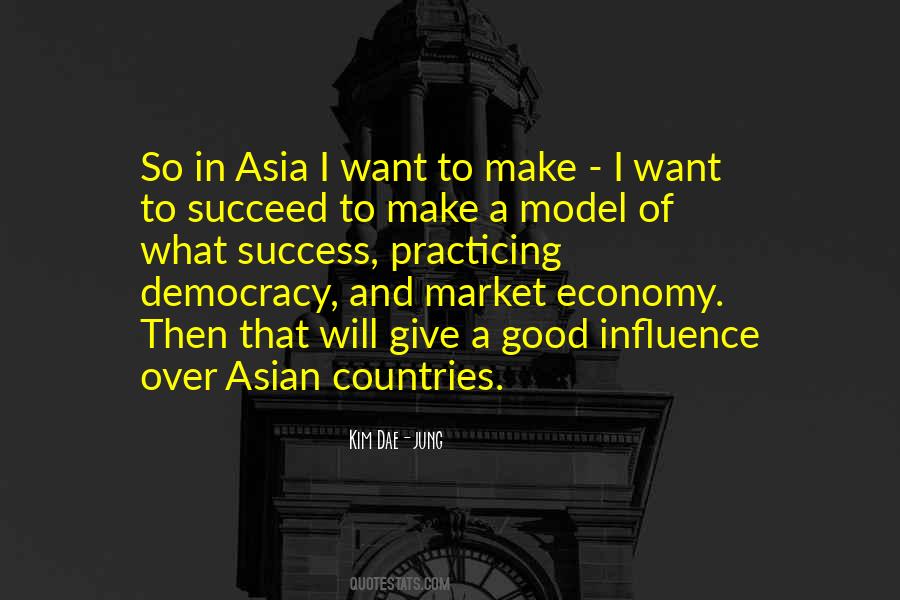 Good Asian Quotes #245599