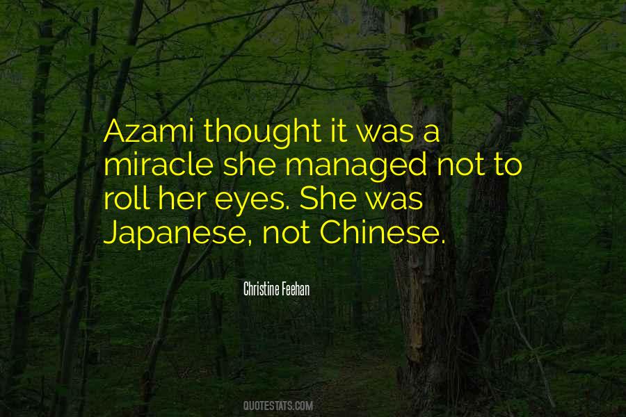 Quotes About Chinese Eyes #632438