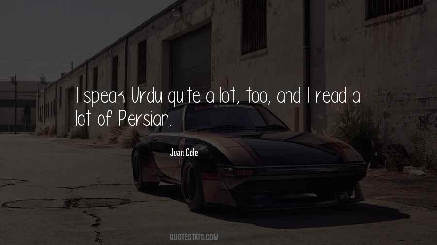 Quotes About Urdu #632460