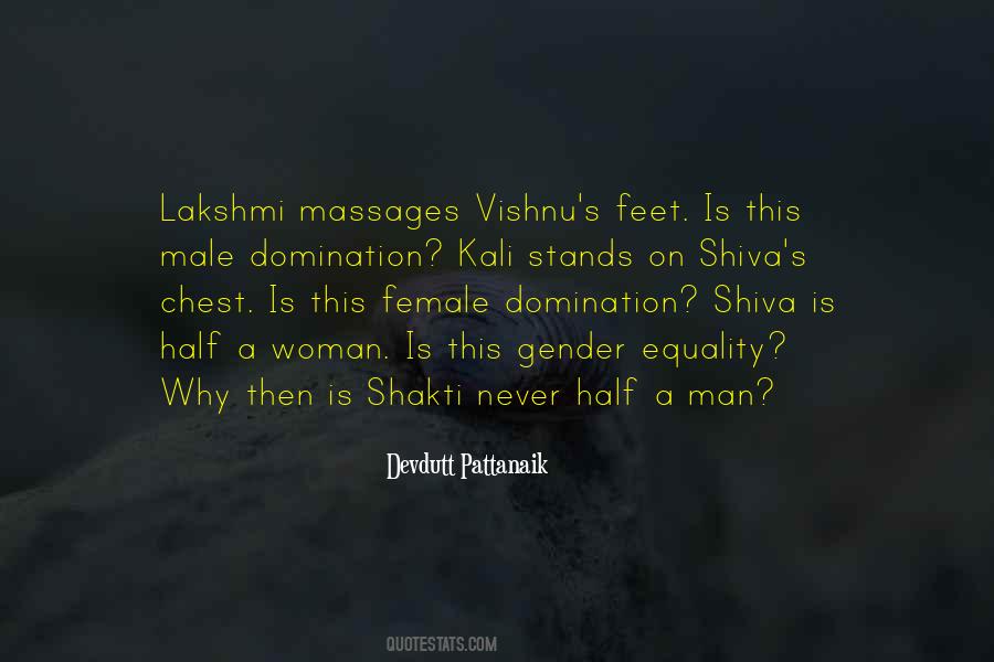 Quotes About Vishnu #1347245