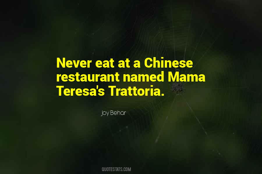 A Chinese Quotes #1357420