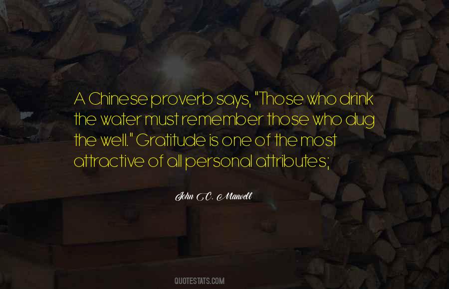 A Chinese Quotes #67232