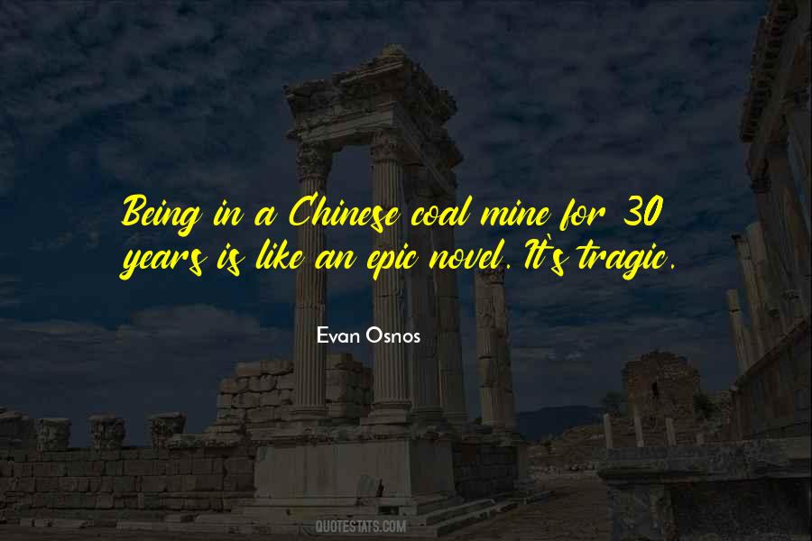 A Chinese Quotes #824468