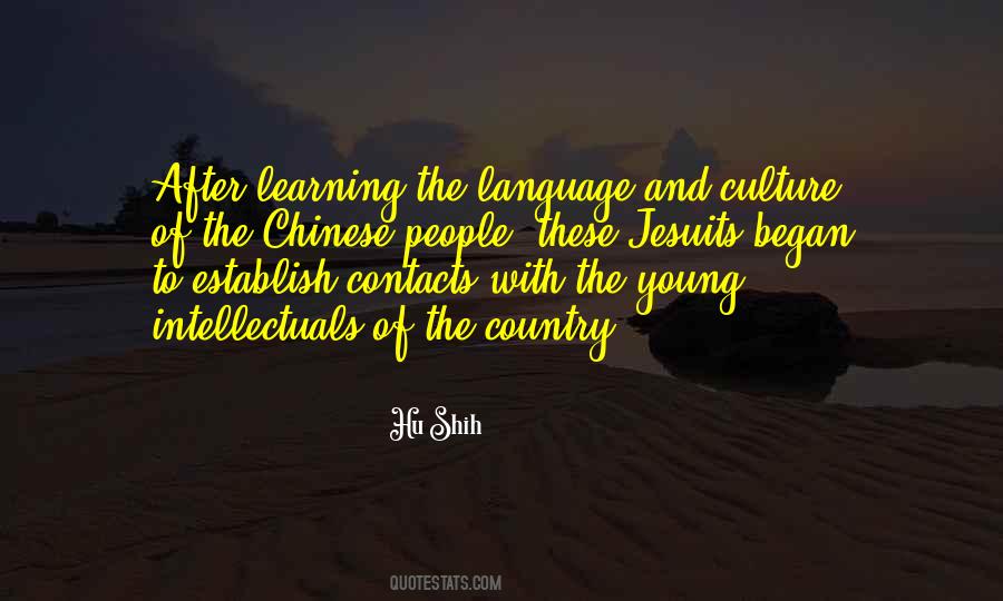 Quotes About Language And Culture #1845682