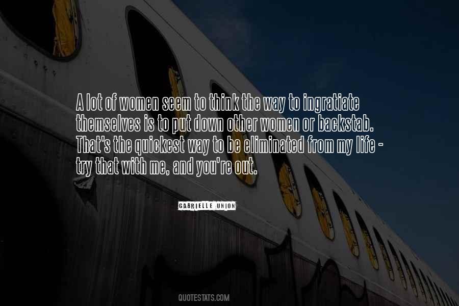 Quotes About Me And You #1872623