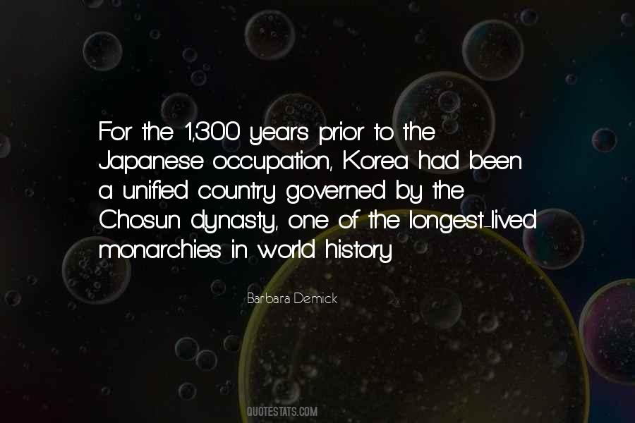 Japanese History Quotes #1573009