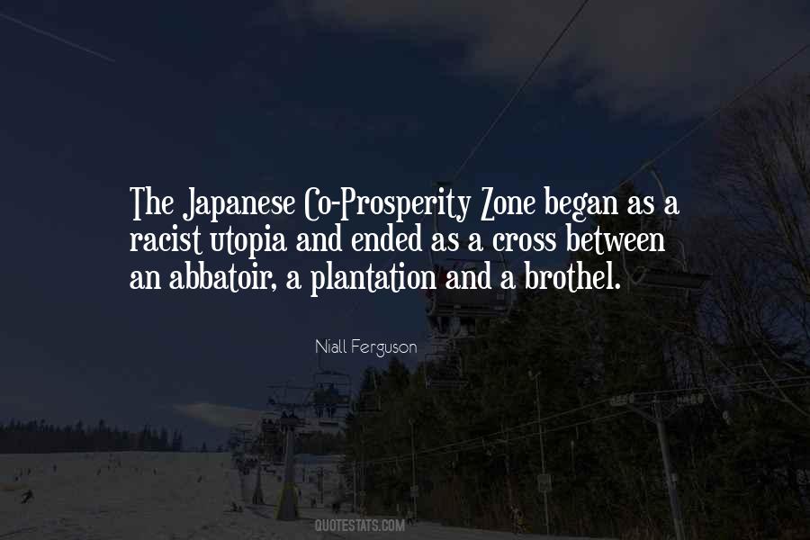Japanese History Quotes #350081