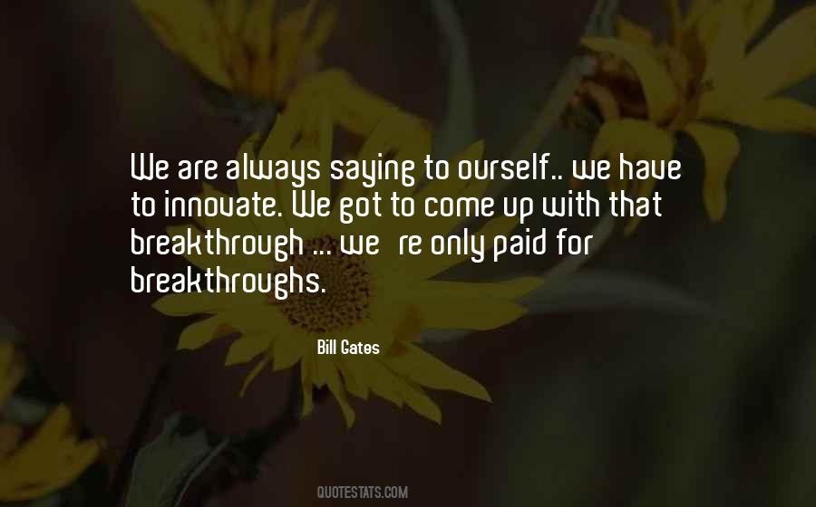 Quotes About Ourself #1521084