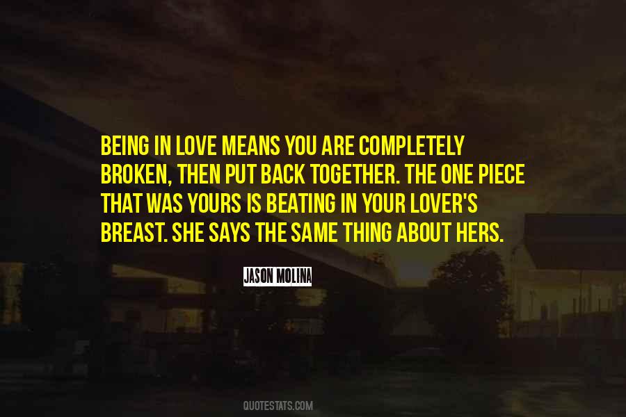 Quotes About About Being In Love #153812