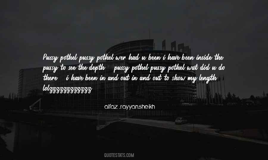 Wat Quotes #1007699