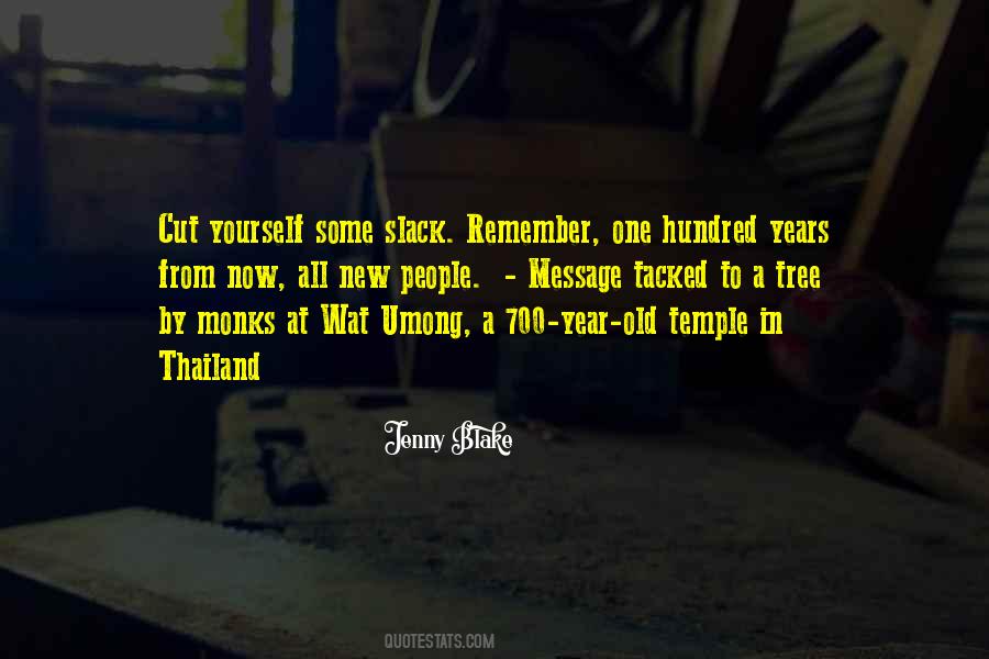 Wat Quotes #405230