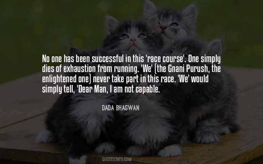 Quotes About Dear #1860403