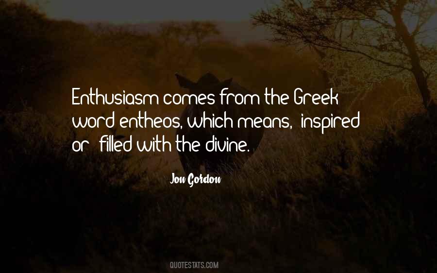 Chinesa Gostosa Quotes #384838