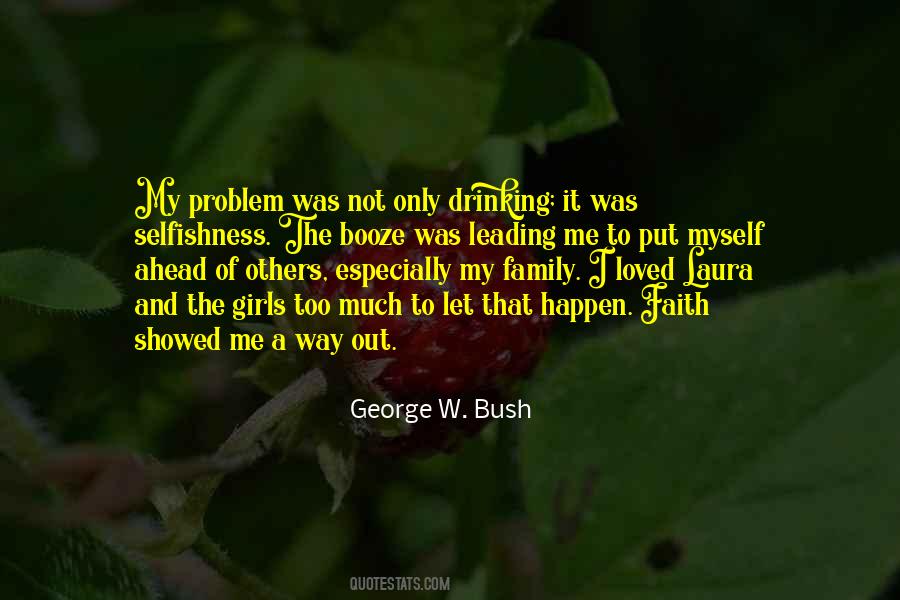 Quotes About Family Problem #1535432