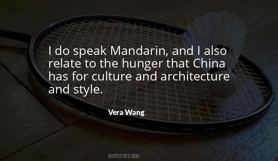 Quotes About Architecture And Culture #1715838