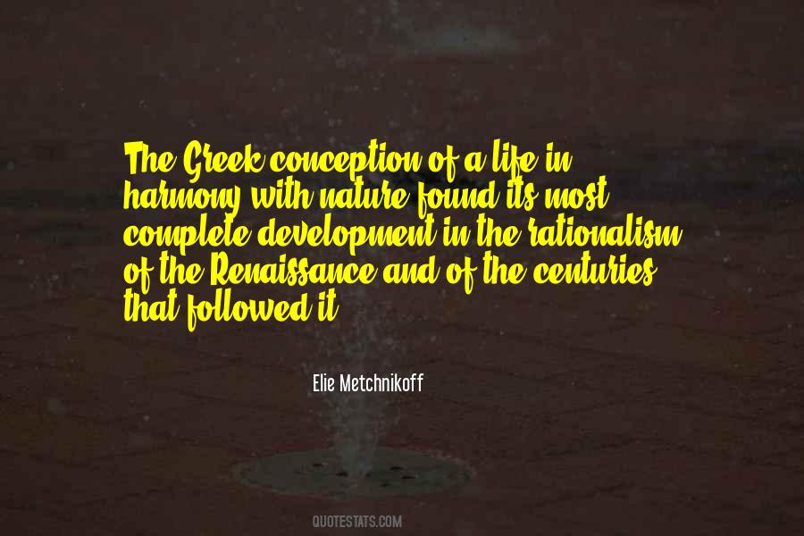 Quotes About Renaissance #65685 Quotes About Renaissance #65685
