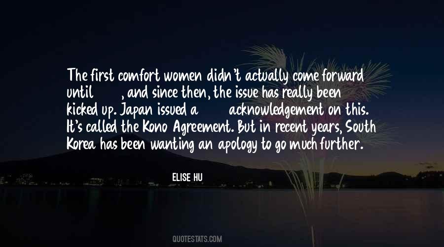 First Agreement Quotes #552359