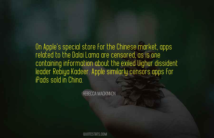 Quotes About China #1645674