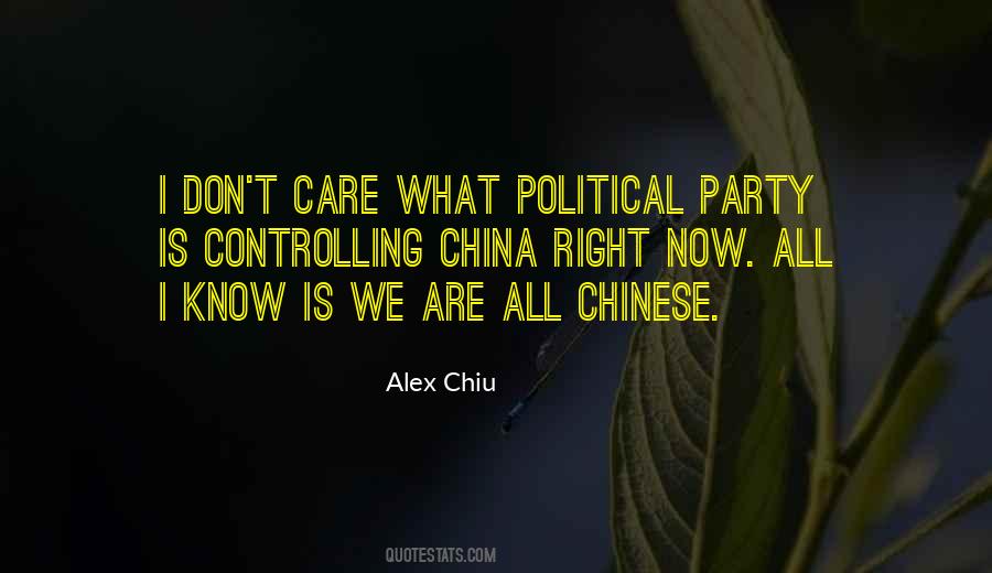 Quotes About China #1647820