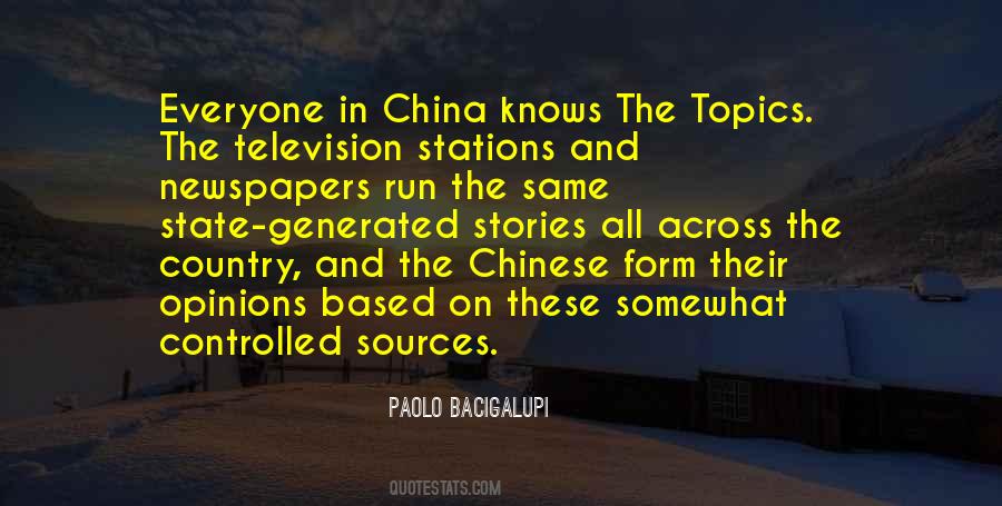 Quotes About China #1653240