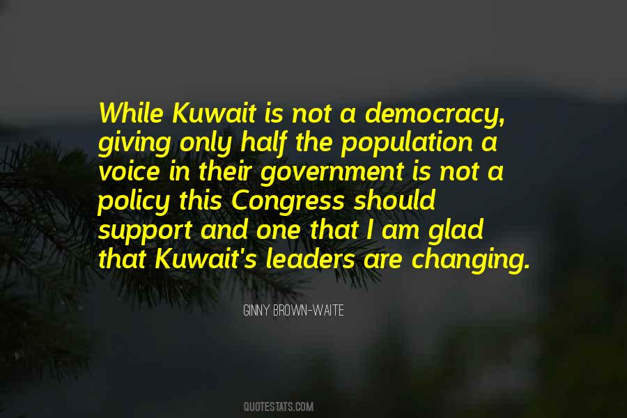 Government This Quotes #57122